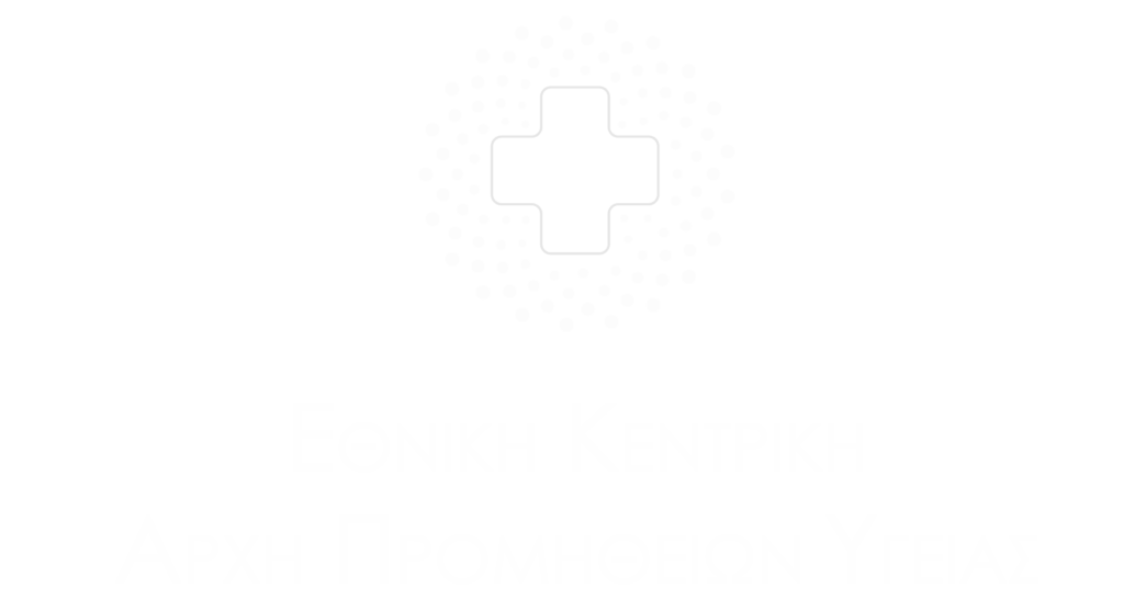 Λογότυπο της ΕΚΑΠΥ σε λευκό χρώμα